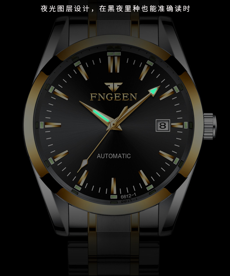 FNGEEN Luxury Men Watches Wris - огляд і ціна Luxury Watch Store